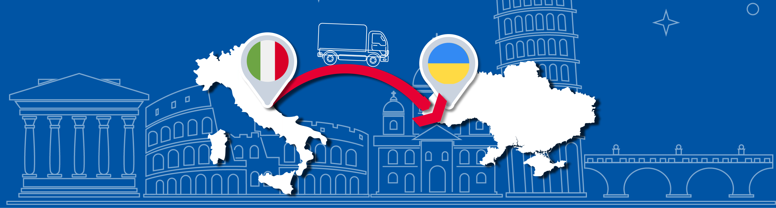 Нова магістраль Італія->Україна