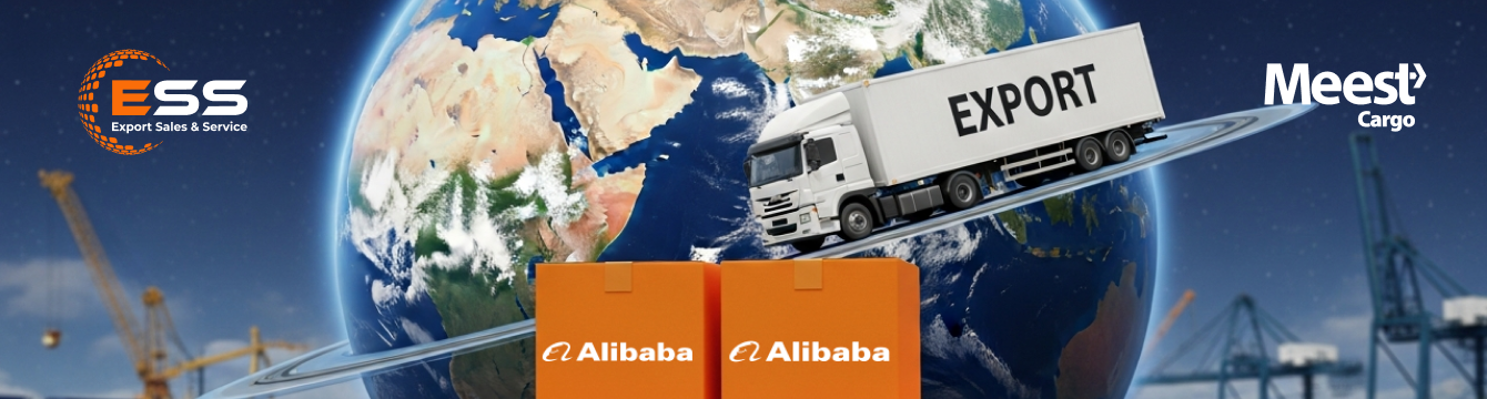 ESS та Meest Cargo: синергія, що масштабує експорт